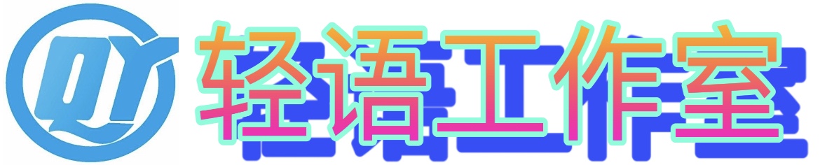 PC28算账机器人-全自动算账机器人-pc28澳洲算账机器人-澳洲5微单
